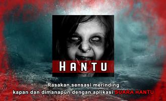 Suara Hantu Poster