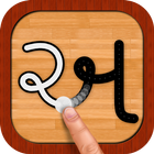 Gujarati 101 icon