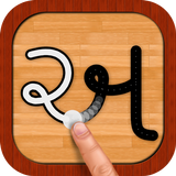 Gujarati 101 icon