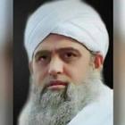 Maulana Saad All Bayan icône
