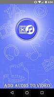 Audio Video Mixer Affiche