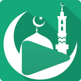 Bangla Islamic Tube icône