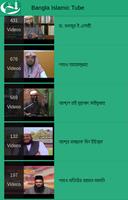 1 Schermata Bangla Islamic Tube