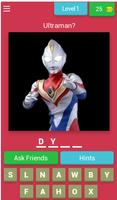 Guess The Ultraman ポスター