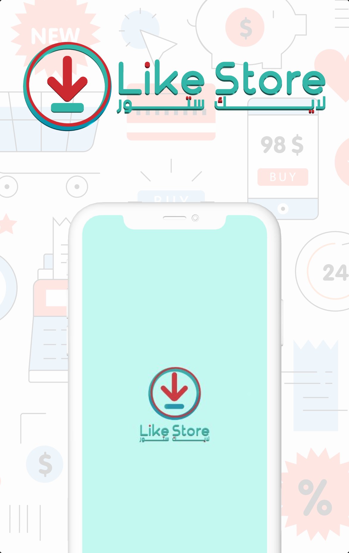 Like Store APK for Android Download
