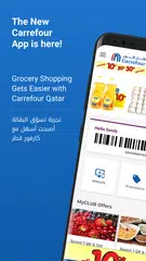 Descargar APK de Carrefour Qatar