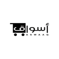 اسواق