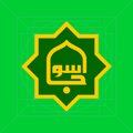 Kitab Aswaja