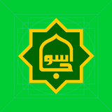 Kitab Aswaja APK