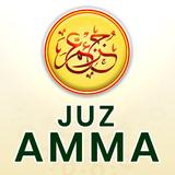Juz Amma Hafalan per ayat+MP3