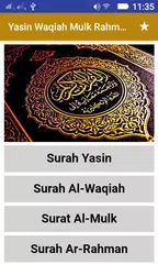 Download 86+ Contoh Surat Surat Al Mulk Dibaca Setelah Sholat Terbaru Gratis