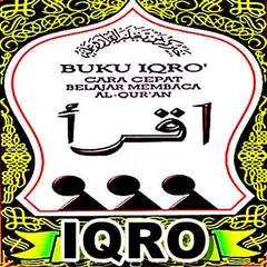 IQRO Lengkap Jilid 1-6