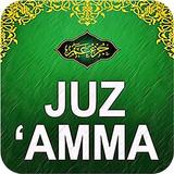 Juz Amma Lengkap أيقونة