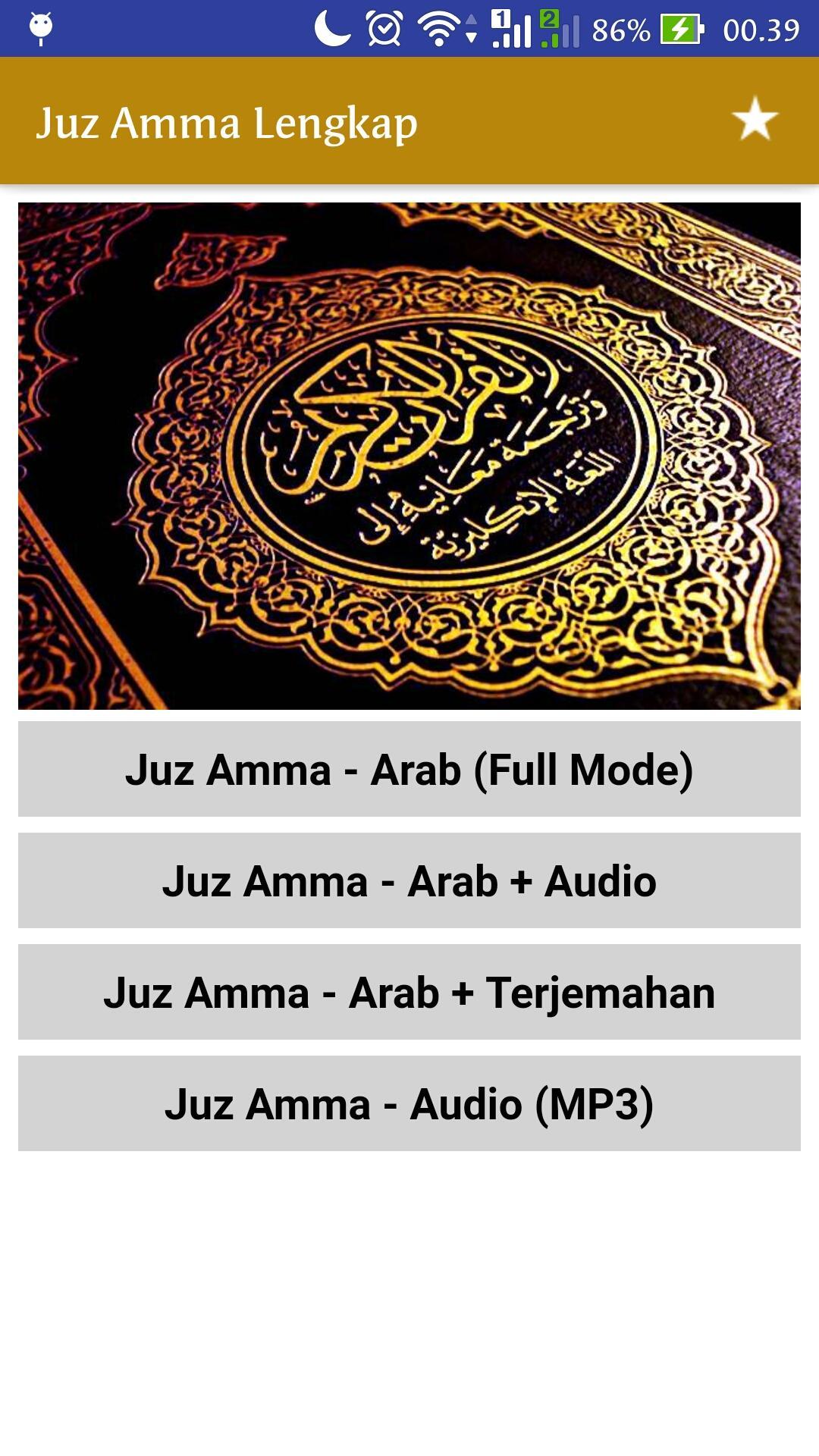 Juz Amma Lengkap For Android Apk Download
