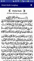 Kitab Hizib Lengkap Screenshot 1