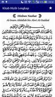 Kitab Hizib Lengkap Screenshot 2
