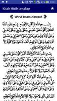 Kitab Hizib Lengkap Screenshot 3