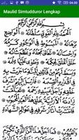 Maulid Simtudduror Lengkap تصوير الشاشة 2