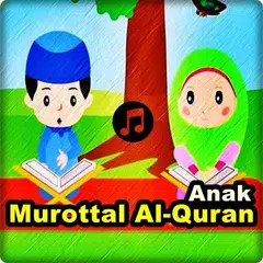 Murottal Al-Quran Anak Offline (Juz 30) アプリダウンロード
