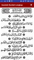 Qasidah Burdah Lengkap স্ক্রিনশট 2