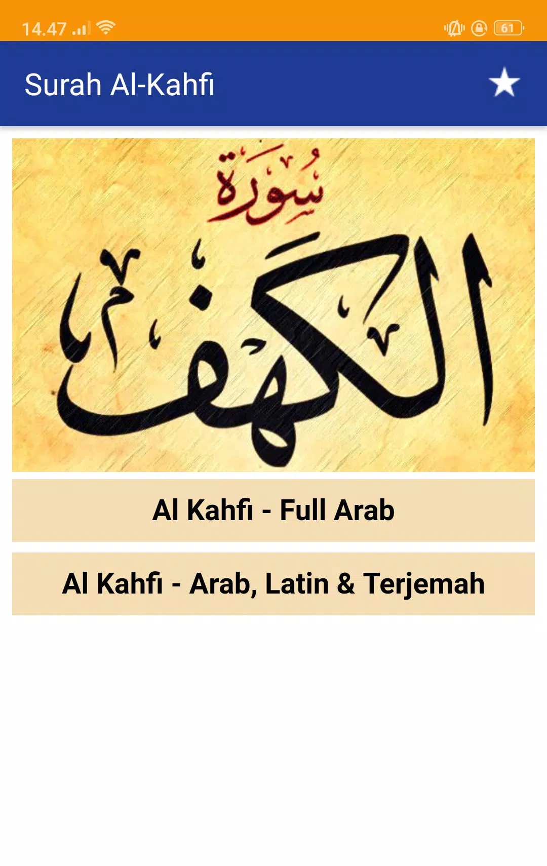 Download 61+ Contoh Surat Al Kahfi Full Tulisan Arab Terbaru Gratis Download 61+ Contoh Surat Al Kahfi Full Tulisan Arab Terbaru Gratis