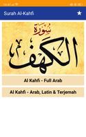 Poster Surat Al Kahfi & Terjemahan