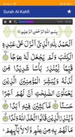 Surat Al Kahfi & Terjemahan Ekran Görüntüsü 3