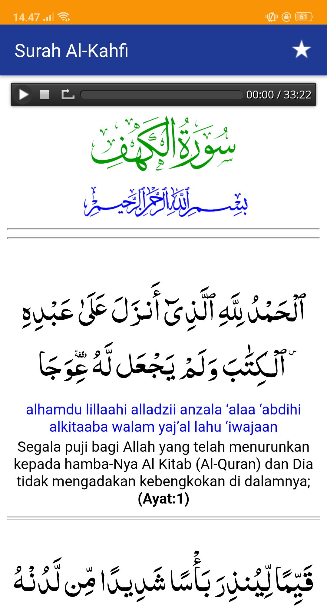 Surat Al Kahfi Arab Latin Terjemah Mp3 For Android