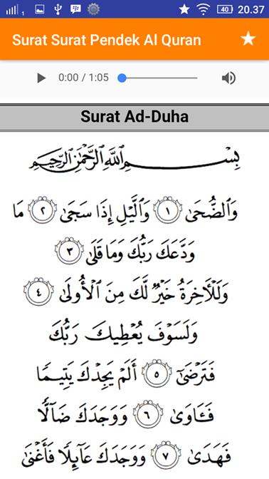 Surat Surat Pendek Al Quran Juz 30 Mp3 Offline For Android