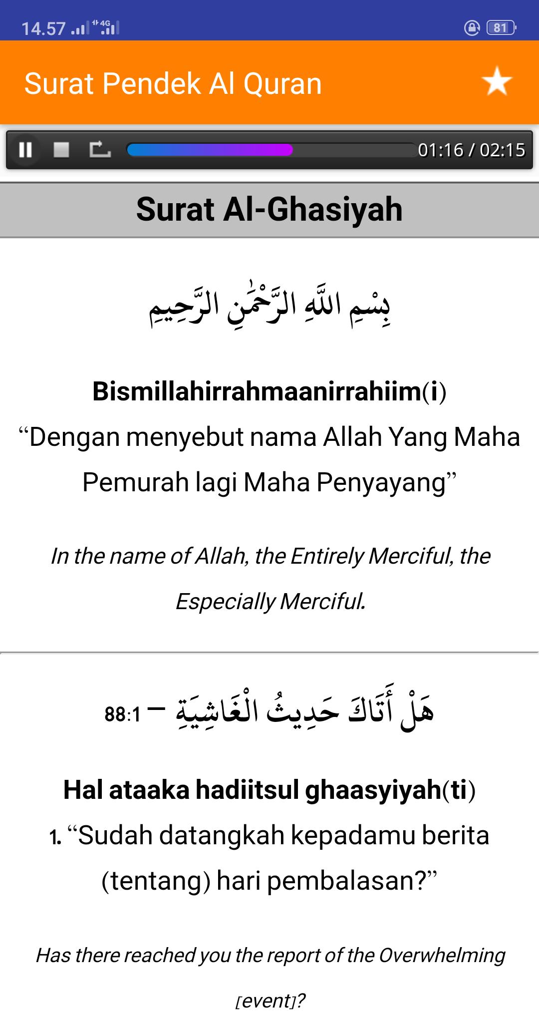 Surat Surat Pendek Al Quran Juz 30 + MP3 Offline for Android - APK Download