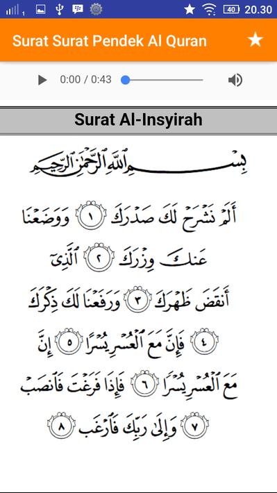 Surat Surat Pendek Al Quran Juz 30 + MP3 Offline for Android - APK Download