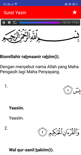 Free Download Surat Yasin Arab Latin Dan Terjemahan Free Download Surat Yasin Arab Latin Dan Terjemahan