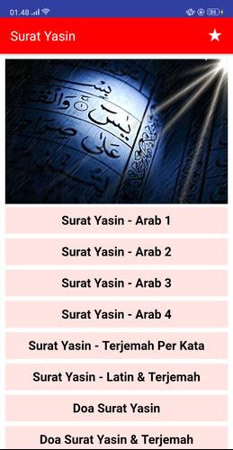 Surat Yasin For Android Apk Download