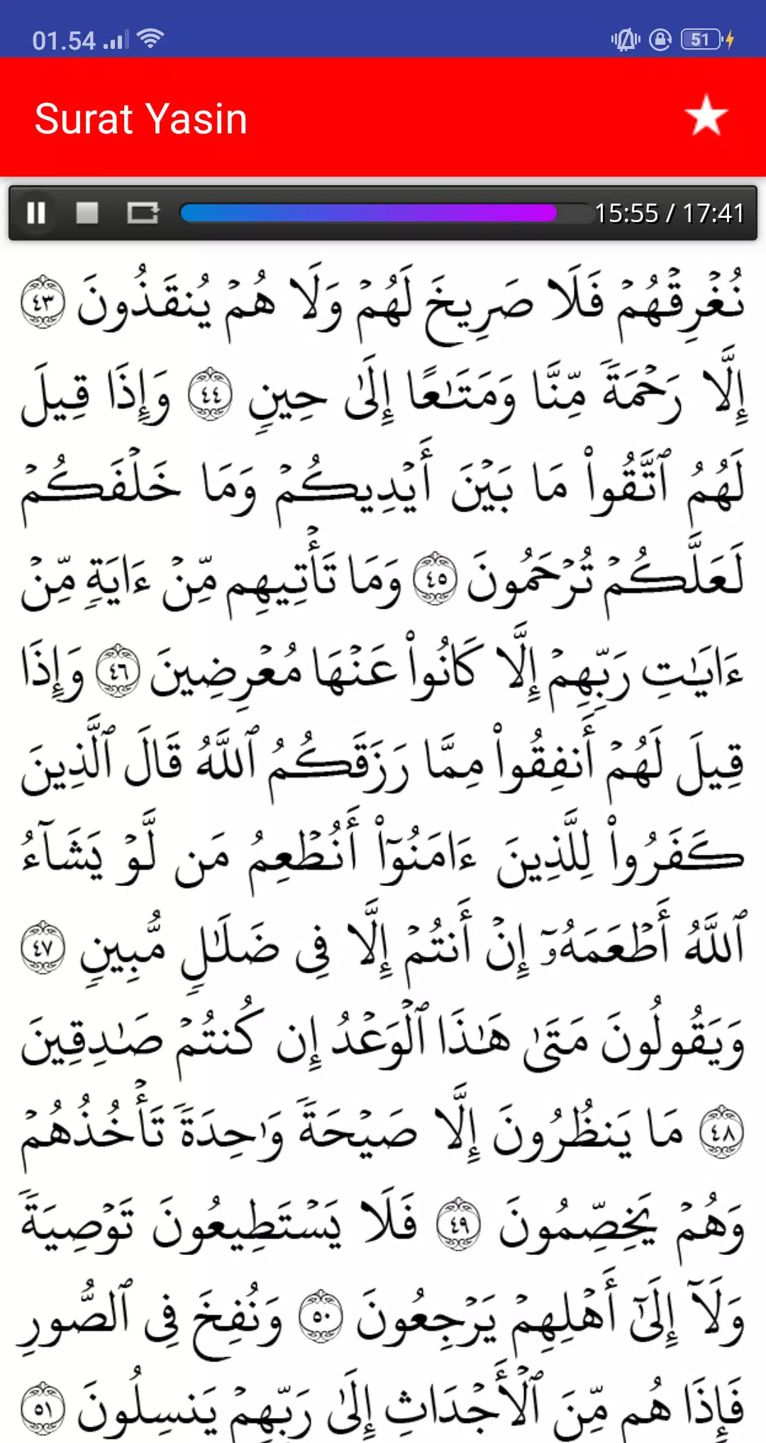 Download 87+ Contoh Surat Al Waqiah Arab Nya Saja Gratis Download 87+ Contoh Surat Al Waqiah Arab Nya Saja Gratis