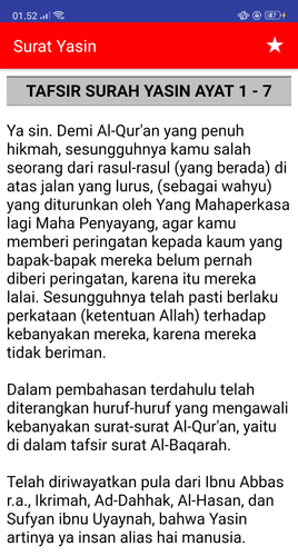 Surah yasin mp3 download free Surah yasin mp3 download free