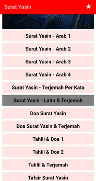 Surat Yasin Arab Latin Terjemah Mp3 Apk 8 0 1 Download For Android Download Surat Yasin Arab Latin Terjemah Mp3 Apk Latest Version Apkfab Com