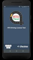 RTO Driving Licence Test plakat