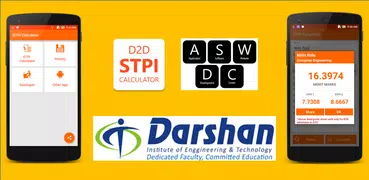 GTU D2D Admission STPI Calc