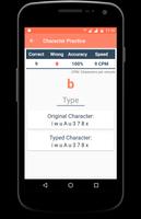 Typing Speed Test تصوير الشاشة 2