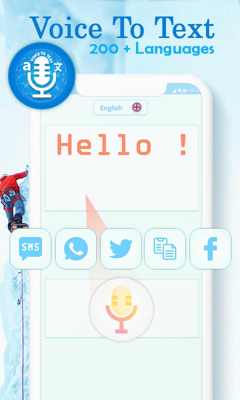 Speech to Text : Voice Notes & Voice Typing App for Android - APK Download