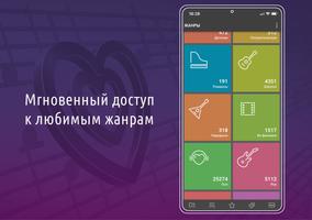 AST Catalog скриншот 2