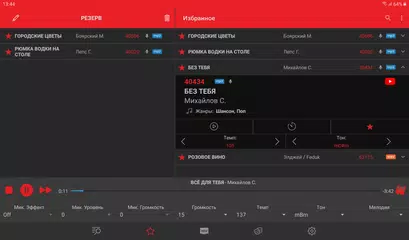 AST Manager 3 APK Herunterladen