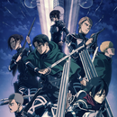 Attack On Titan Wallpaper APK
