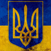 Ukraine Wallpaper