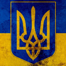 Ukraine Wallpaper APK