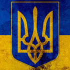 Ukraine Wallpaper Zeichen