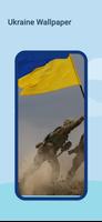 Ukraine Wallpaper Plakat