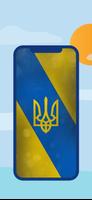 Ukraine Wallpaper captura de pantalla 3