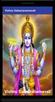 Vishnu Sahasranama পোস্টার