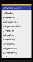 Vishnu Sahasranama ảnh chụp màn hình 1
